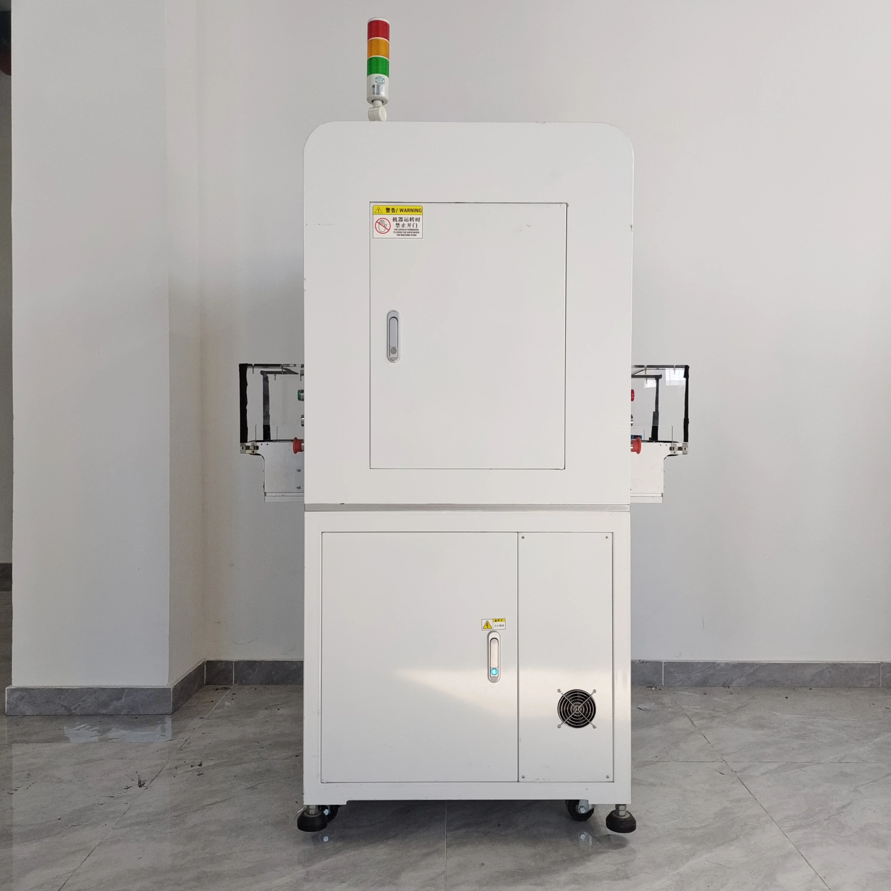product automatic weighing equipment barcode scanning mes upload-7