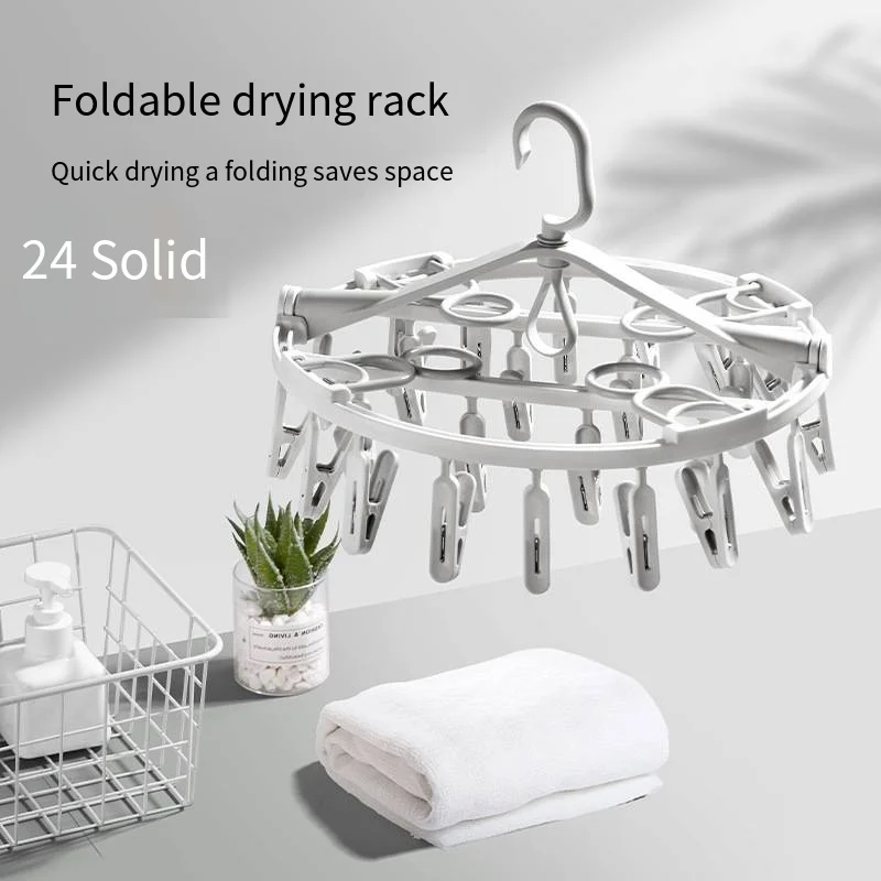 Multi-clip plastic coat hanger Multi-functional folding rotating underwear shoes multi-layer storage drying drying clothes rack