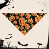 Halloween D version