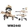 WM2440    วีเอ็ม2440