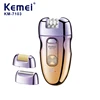 KM-7103