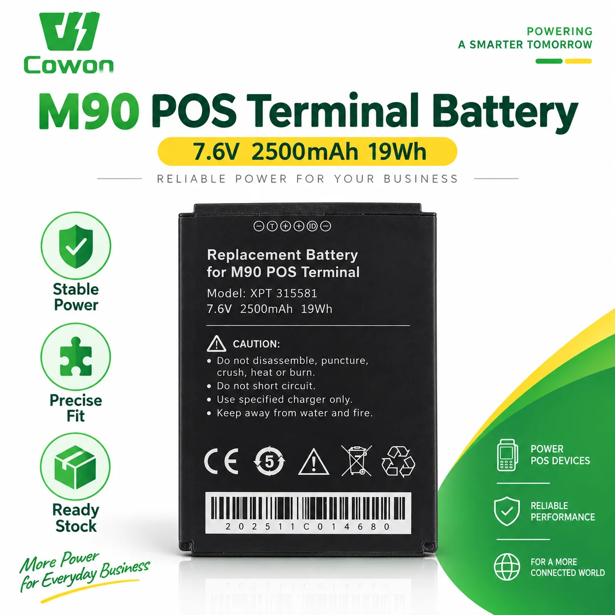 แบตเตอรี่ลิเธียมไอออนแบบชาร์จซ้ำได้ของคาวอน สำหรับเครื่องเทอร์มินัล Morefun M90 EPT 345584 EPT345584POS แรงดันไฟฟ้า 7.6 โวลต์ ความจุ 2500 มิลลิแอมป์-ชั่วโมง