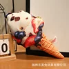 Glace aux fruits