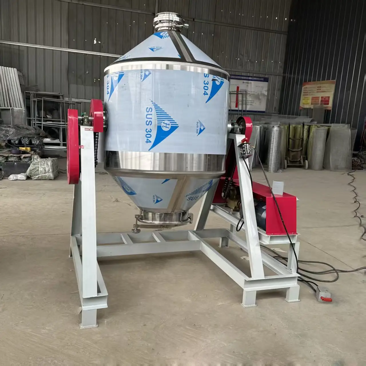 Stainless Steel Dry Powder Mixing Machine | Spice Seasoning Pepper Herbs Starch Dough Powder Mixer