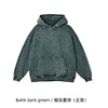 batik dark green