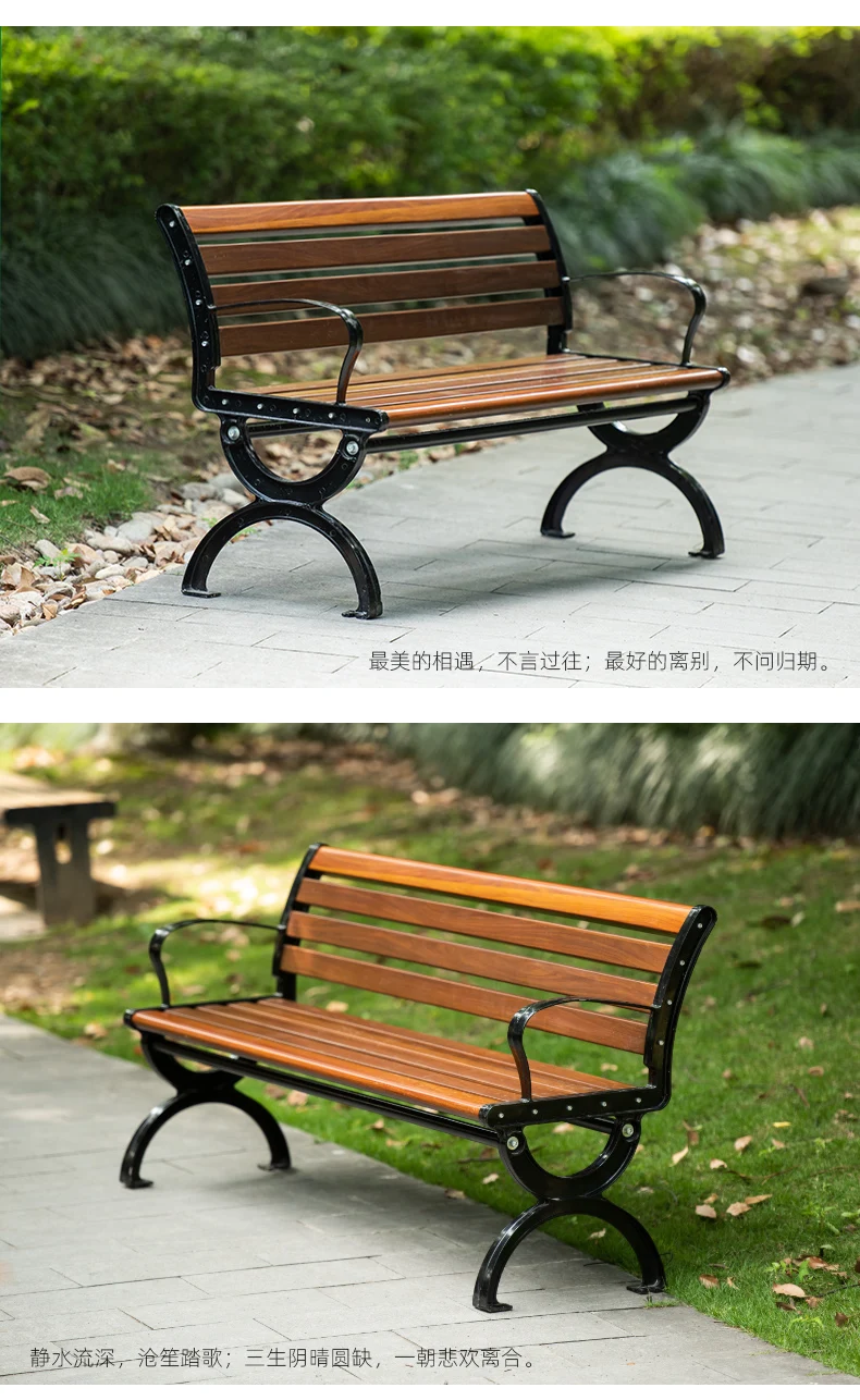 Popular Classic Design kirsite material Park outdoor benches for rest manufacture