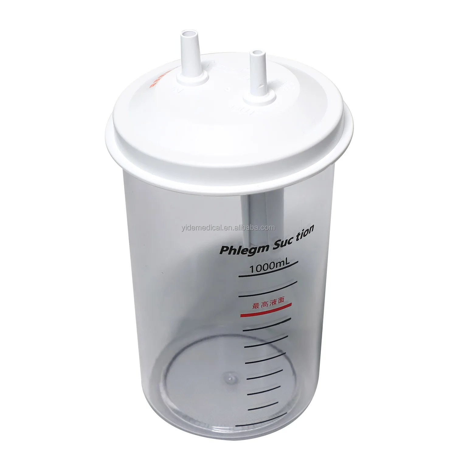 Sputum Routine Bottle Hospital Medical Device Surgical Portable Electric Aspirator Sputum ...