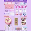 [cute new style] 3-color jelly wax + sanrio mold