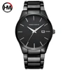 17551H2-noir