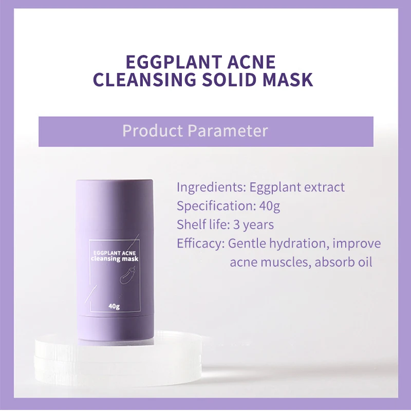 2021 Best Skin Care Partner Oil Control Deeply Cleaning Skin Care Green Tea Eggplant Solid Mask