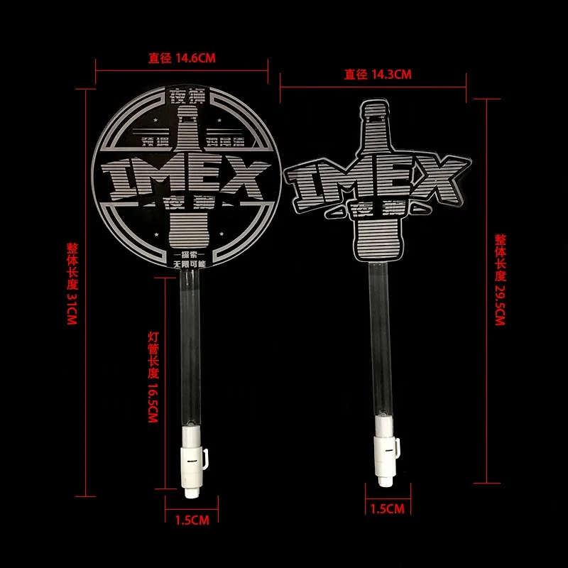 Japan Kpop LED Light Stick Concert Cheering Acrylic for Diwali Ramadan Graduation Valentine's Day Thanksgiving Father's Day