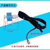 The same shape, universal water level switch with blue float