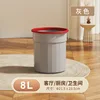 Gray small 8L (with red pressure ring)