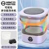 Visual 12l taro สีม่วง-การชะล้างแสงสี uv ต้านเชื้อแบคทีเรีย
