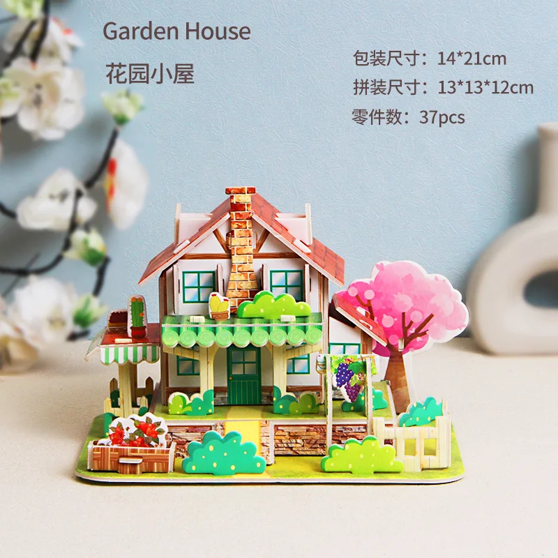 Kindergarten Children Paper Manual 3d Jigsaw Intelligence Development Model Early Educational Toy