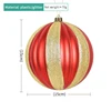 Red gold glitter (15cm/piece)
