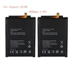 Gigaset GS160