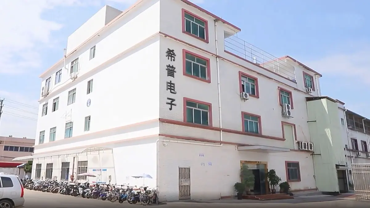 Dongguan Xipu Electronics Co., Ltd.