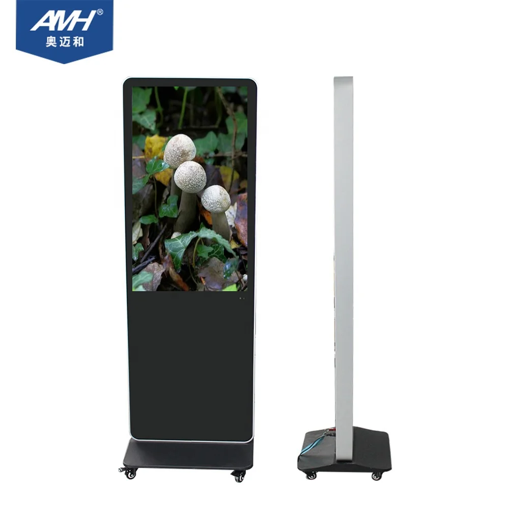 Advertising Machine Guangdong Big Advertising Display Signs Digital Signage Android Kiosk Display