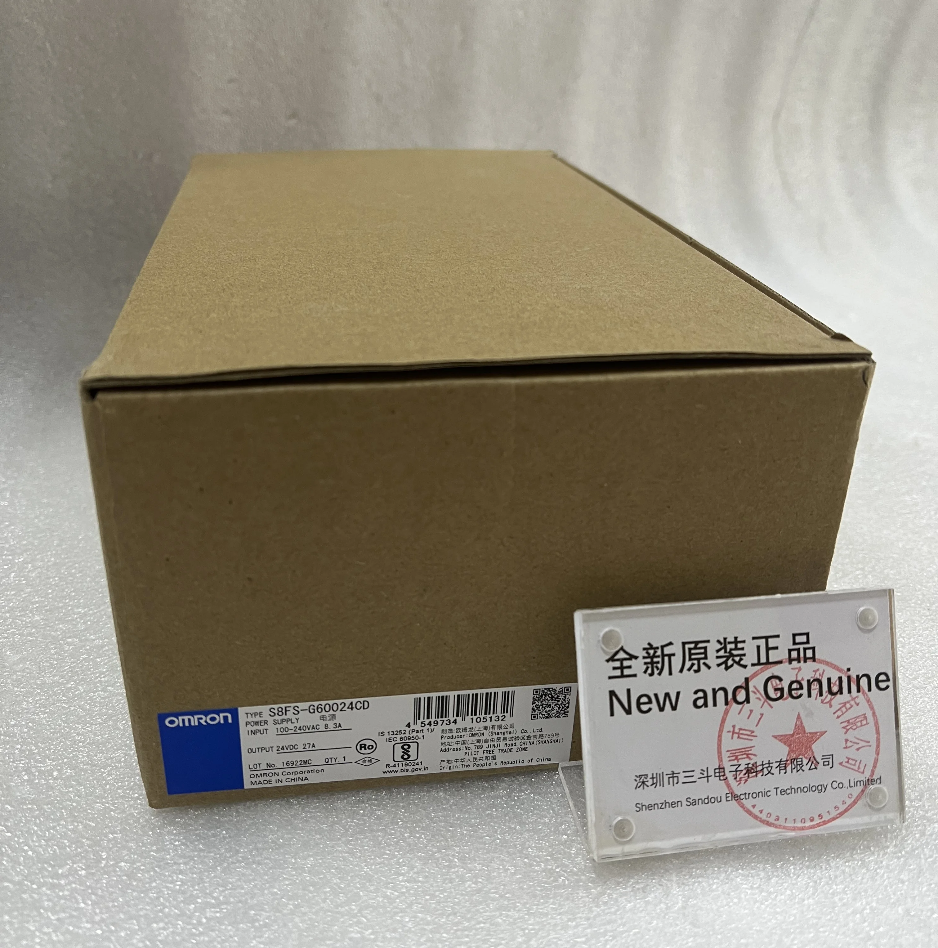 Omron Power Supply S8FS-G60024CD