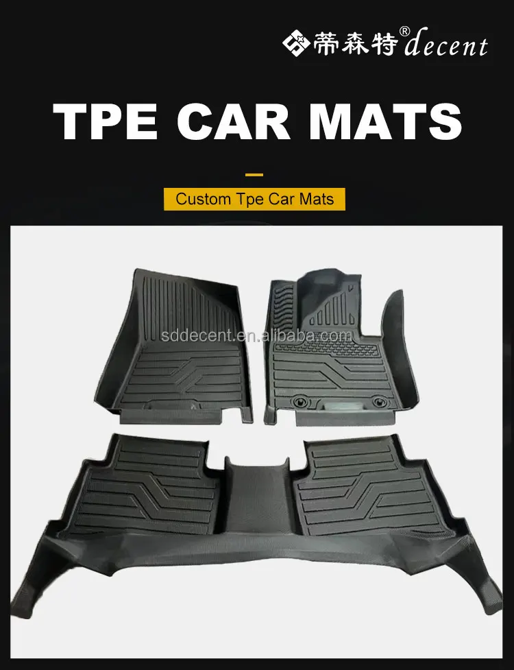Car Accessories High Quality Car Floor Mats Factory Wholesale. Tpe
