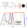 qq-02-outdoor swing