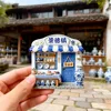 Cabaña de Jingdezhen