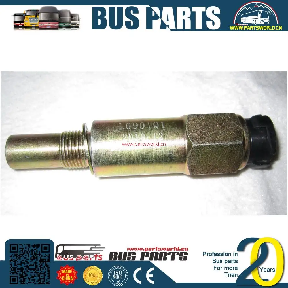 Механизм рулевой передачи YUTONG в сборе, запчасти DongFeng