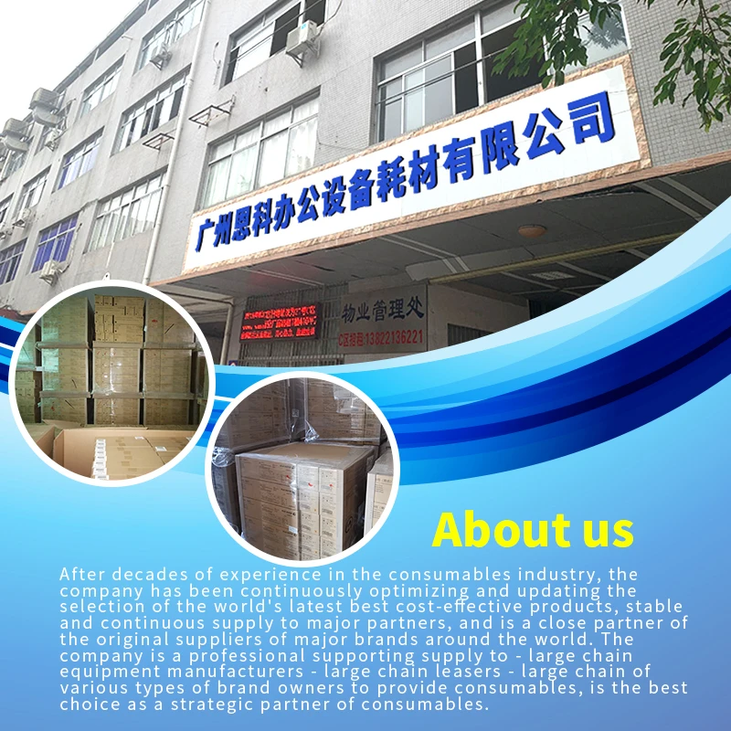 オリジナルDR912 758ドラムカートリッジRH958コニカミノルタビズハブ