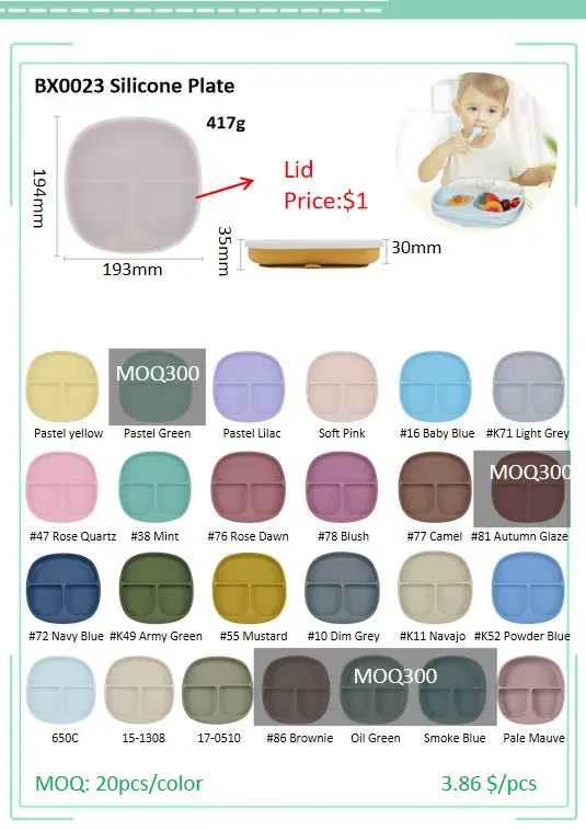 2023 New Product Silicone Rectangular Placemat Non Slip Thick Silicon