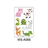 WS-A066
