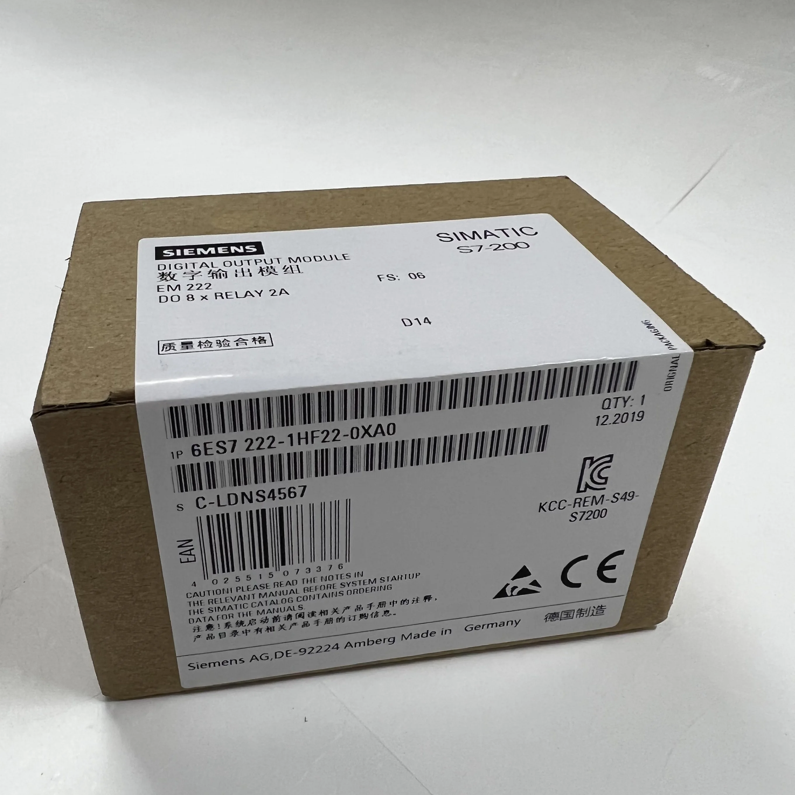 Siemens Digital Output Module 6ES7222-1HF22-0XA0