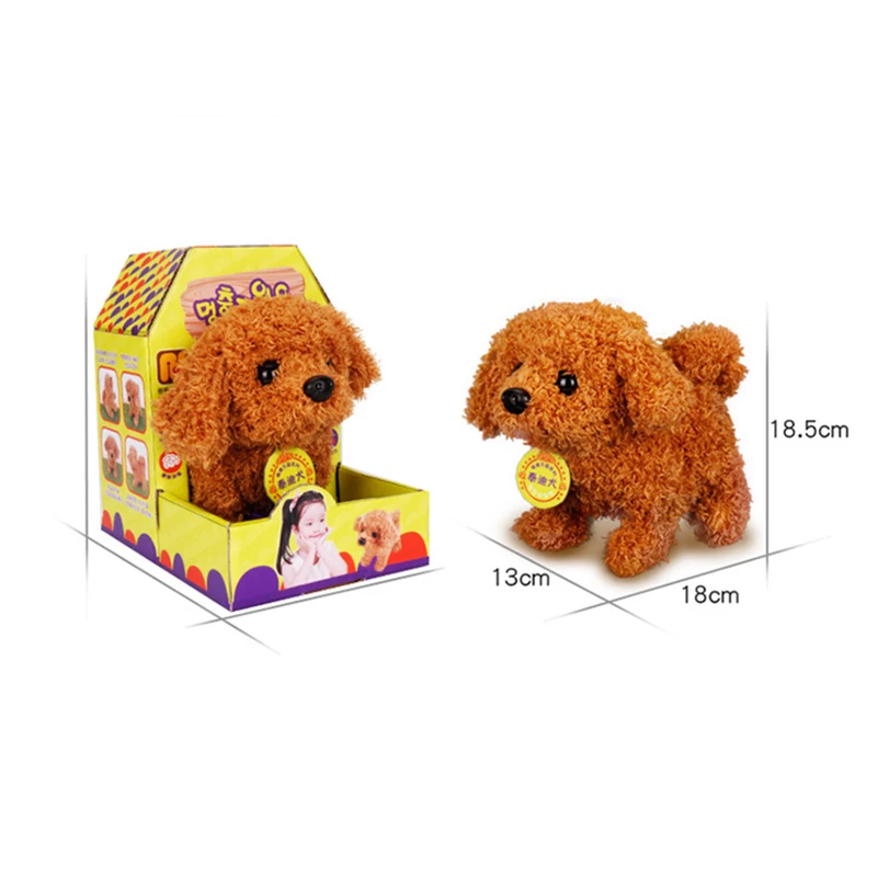 Electronic Walking Puppy Pet Dog Plush Toy Barking Wagging Tail