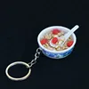 wheat kernel congee