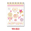 YH-013