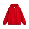 สีแดง