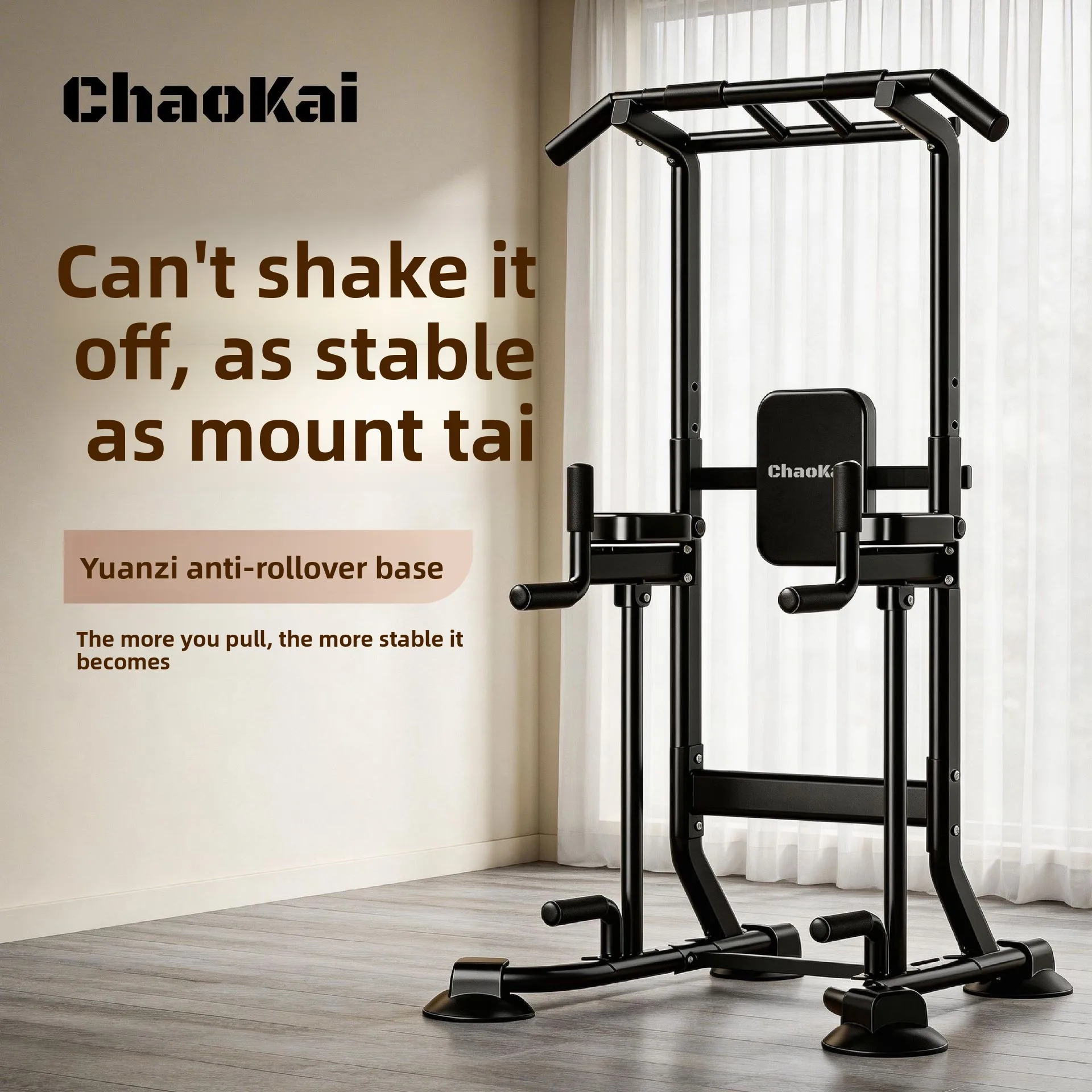 Super Kai Pull-Up Bar Home Use Single-Bar Fitness Equipment Multifunctional product detail 2