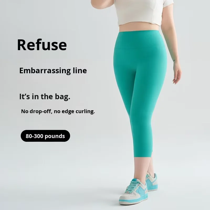 Plus Size Yoga Pants Summer Thin Full Length Tight Pilates Running Sports Stretch Fitnes preview