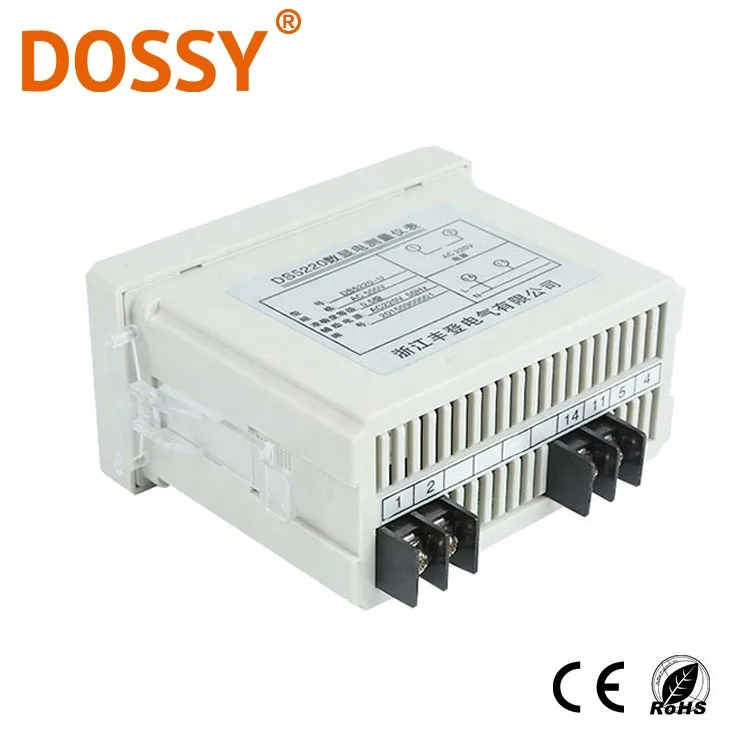 Intelligent Single Phase Digital Ammeter With Alarm Output