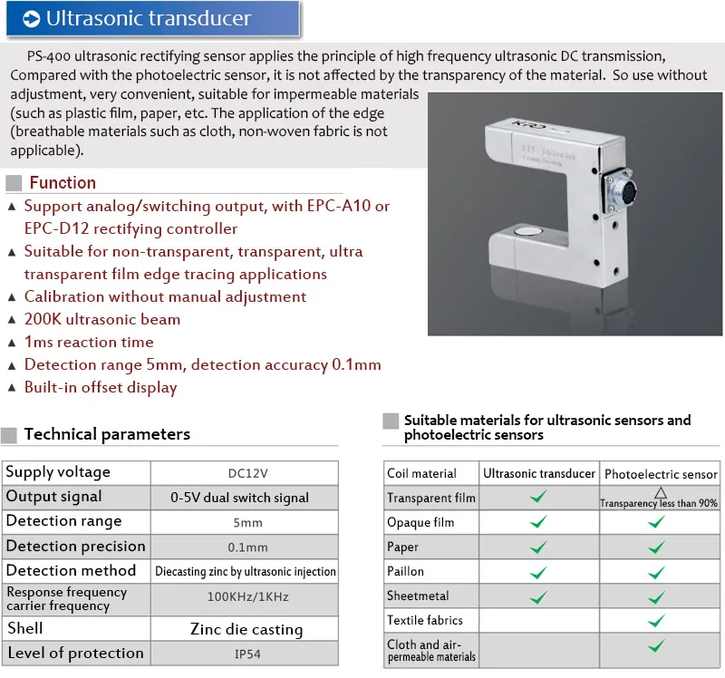 EPC Ultrasonic Sensor for Eco-Solvent Ink Printer Web Guide