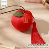 Apple - Paz y Alegría (Producto Terminado)