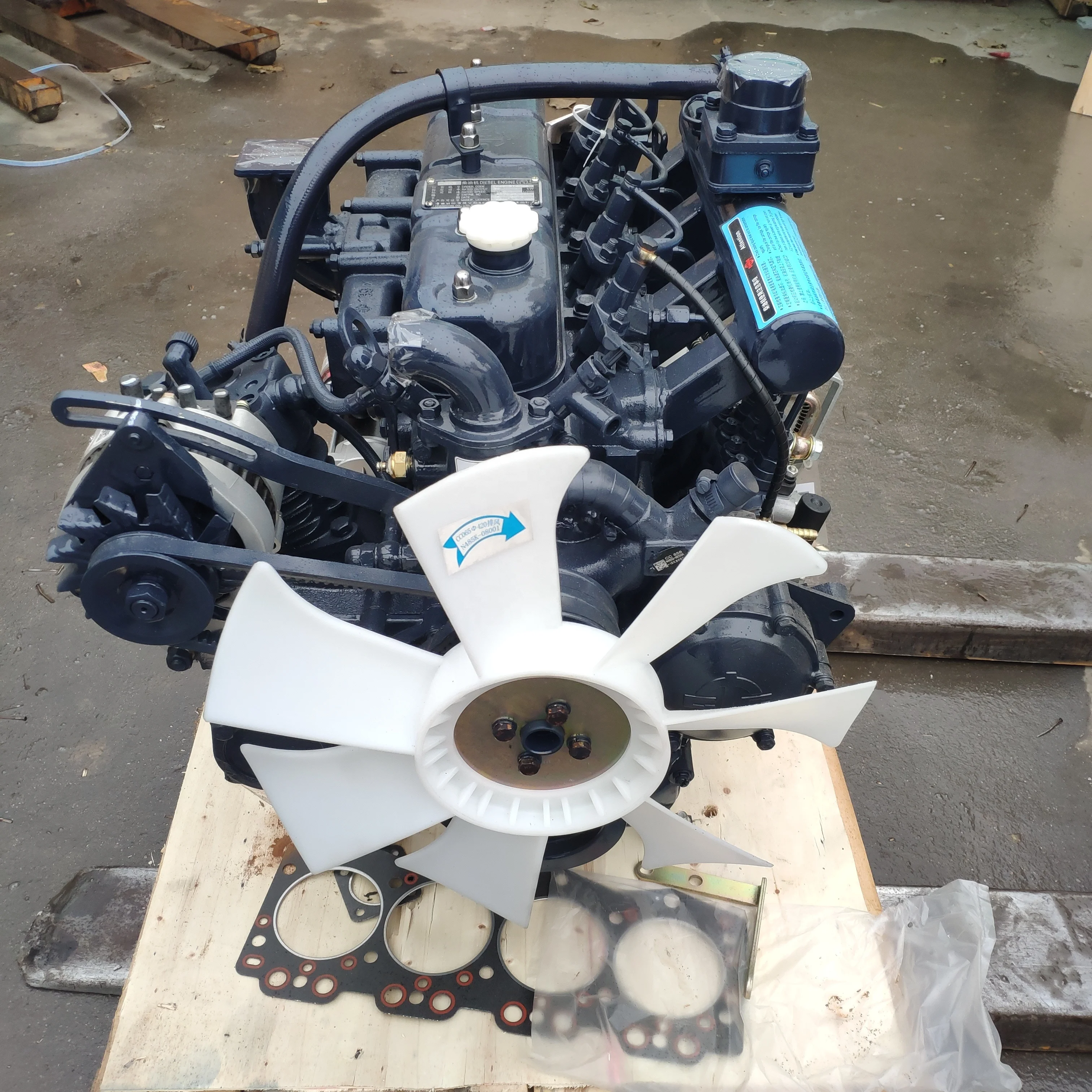 たけし Zongshen Tc380r 2 Cylinder Water-cooled Electric Engine - Oem