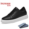 Negro 8cm