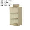 Beige three layers-washable
