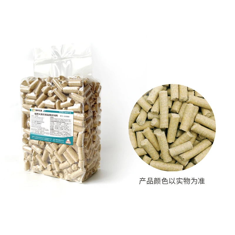 Animal Feed for Laboratory Rats