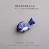 10 Blue [Blueback Herring]