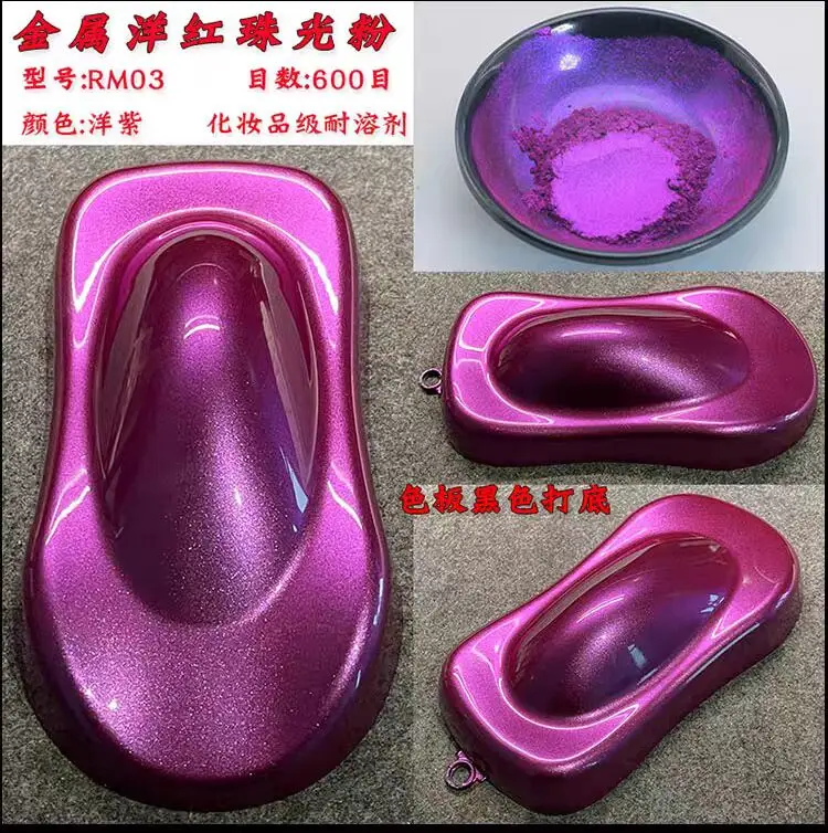Metallic Candy Car Paint Pearl Colors Pigment Powder - Buy Metallic Red ...