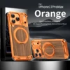 Naranja