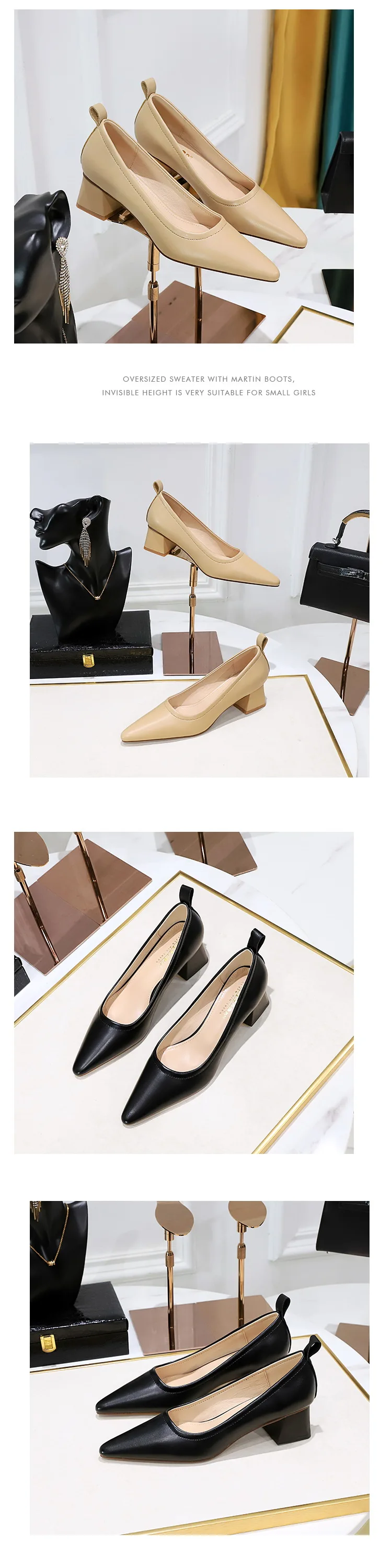 bigtree shoes wholesale