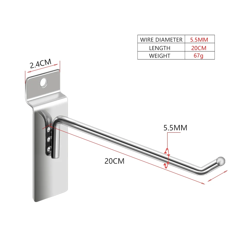 20cm-5